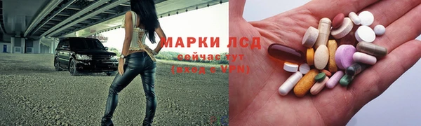 2c-b Алексеевка
