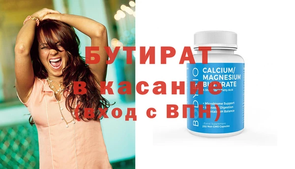 2c-b Алексеевка