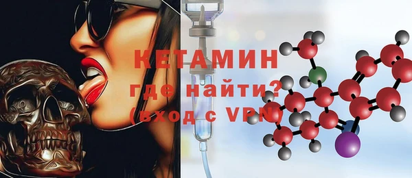 кокаин колумбия Остров