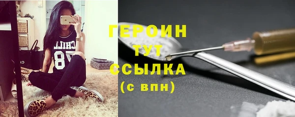 хмурый Осташков